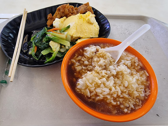 447A Jln Kayu, #01-01, Singapore 791447