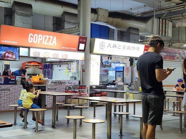 Yishun Park Hawker Centre - Hospitality and gastronomy