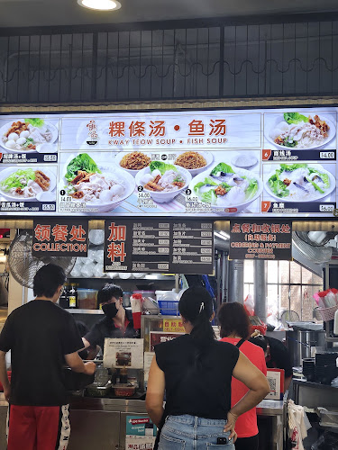 Opinii despre De Tian Coffee Shop în Singapore - Hospitality and gastronomy