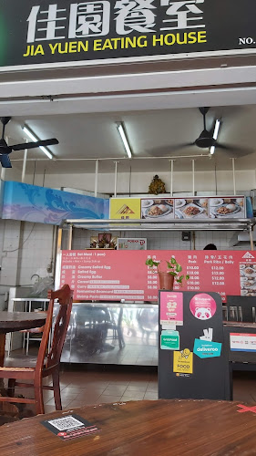 120 Maxwell Rd, B1-29/49 MRT Station (EW15, Singapore 069119