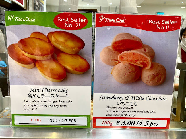 Mini One by DONQ Boulangerie