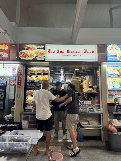 Tip Top Western Food