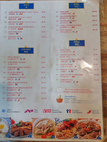 Soi Thai Kitchen - Singapore