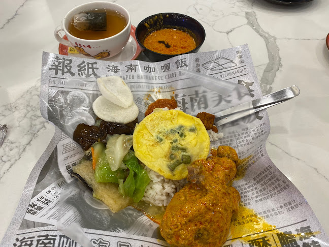 The Hainan Story Chapter Two - Singapore