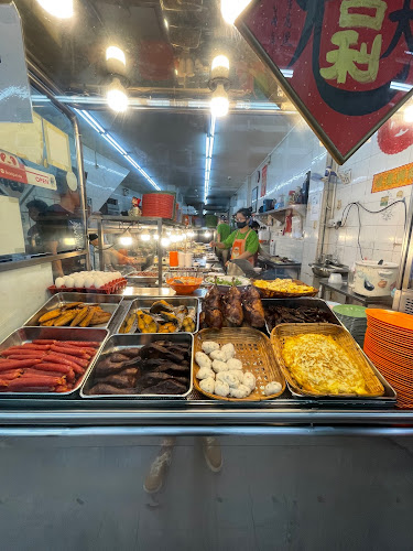 Kheng Nam Lee Teochew Porridge