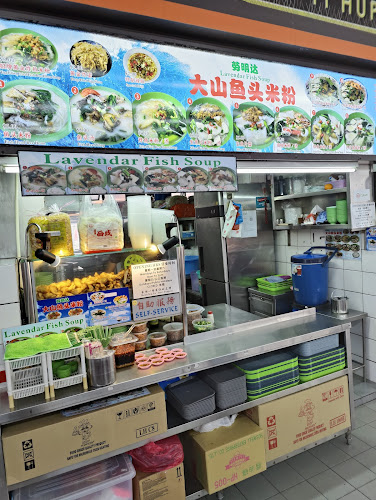 Lavender Fish Soup - Hospitality and gastronomy