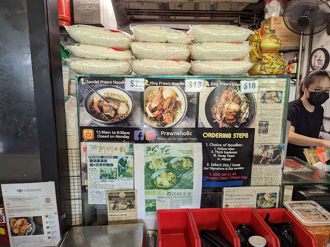 Opinii despre Prawnaholic 虾的传人 în Singapore - Hospitality and gastronomy