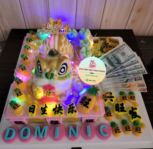 Compassvale Link, Singapore 543269