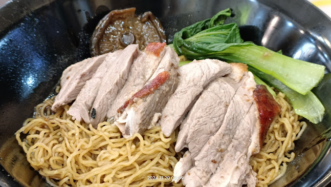 香香当归鸭 Xiang Xiang Dang Gui Duck - Singapore