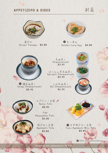 Comentarii opinii despre Happy Rice @ Yunomori Onsen