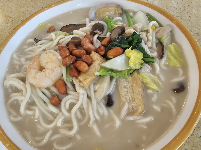 430 Upper Changi Rd, #01-11, Singapore 487048