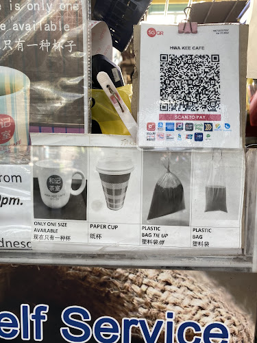Hwa Kee Cafe