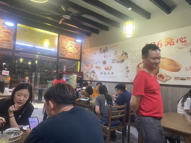 Opinii despre 126 Dim Sum @ Boon Keng în Singapore - Hospitality and gastronomy