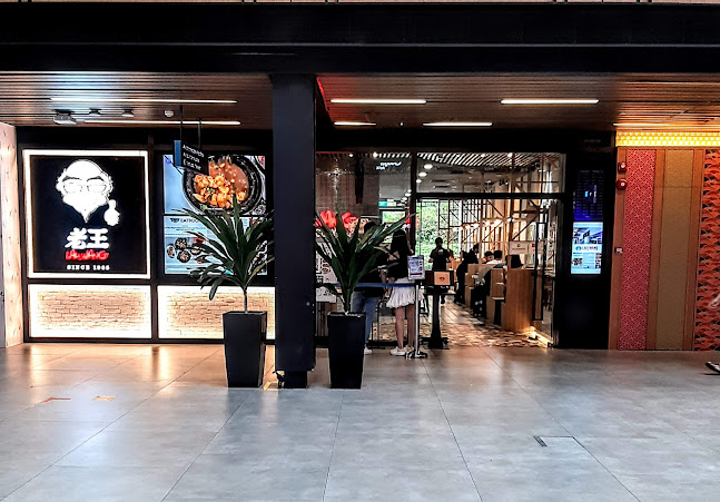 Lau Wang Claypot Delights @ Singpost Centre