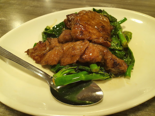 Comentarii opinii despre Eat First 食之為鮮