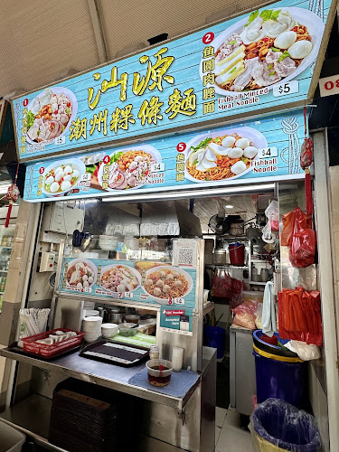 Comentarii opinii despre Tanglin Halt Market