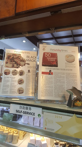 The Pine Garden - Singapore