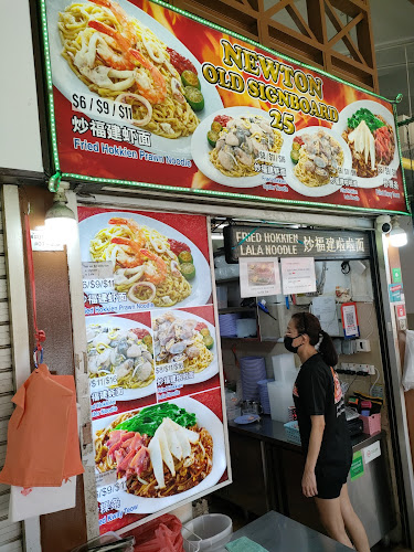 Newton Old Signboard 25