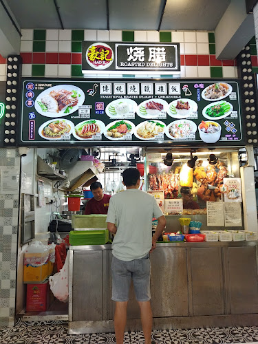 Wufu Coffeeshop - Singapore