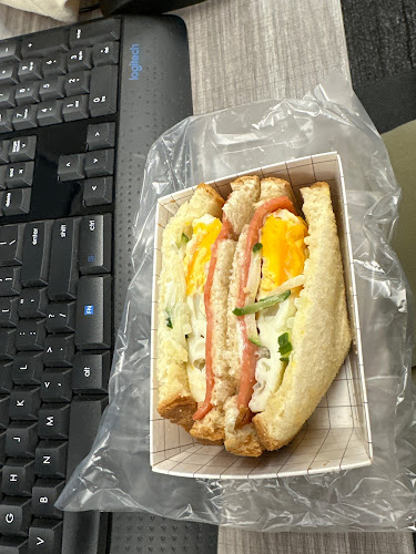 Opinii despre Bakery Cuisine în Singapore - Hospitality and gastronomy