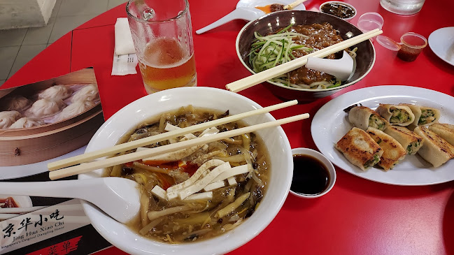 Jing Hua Xiao Chi Singapore - Hospitality and gastronomy