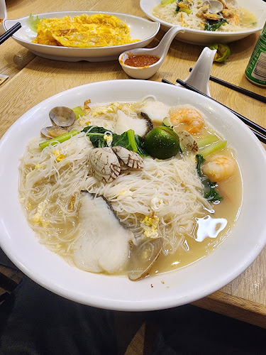 House Of White Bee Hoon (Halal) - Hospitality and gastronomy
