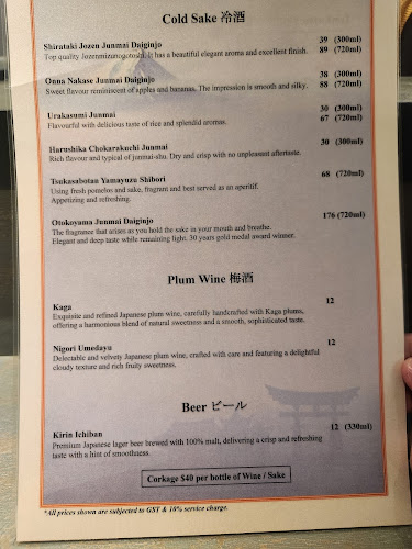 Comentarii opinii despre Katsuya (The Tonkatsu specialist) restaurant