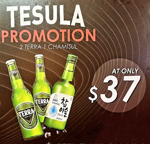 83 Tg Pagar Rd, Singapore 088504