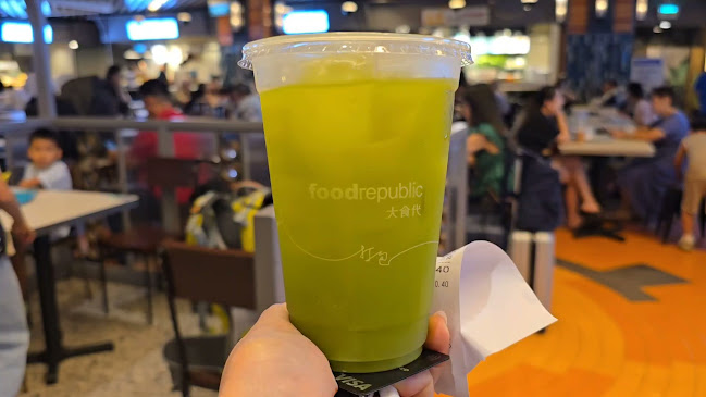 Opinii despre Food Republic în Singapore - Hospitality and gastronomy