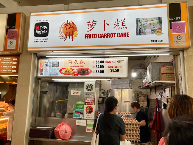 Song Zhou Fried Carrot Cake 萝卜糕 - Singapore