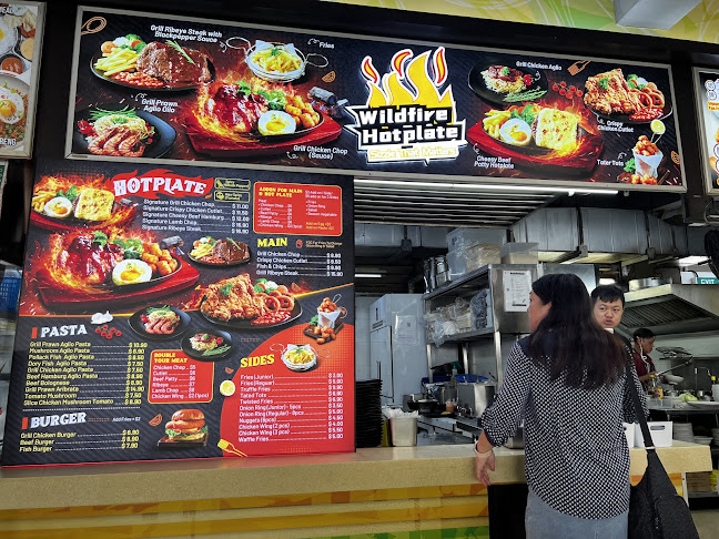 WildFire Hotplate (Western) - Singapore