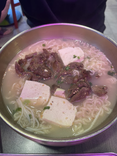 Ajumma's (Waterway Point) - Hospitality and gastronomy