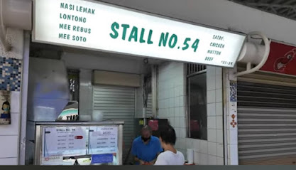 Stall No. 54