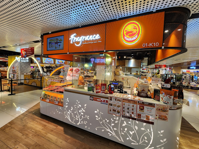 Fragrance Bakkwa @ Thomson Plaza 香味肉干 @ 汤申 - Hospitality and gastronomy