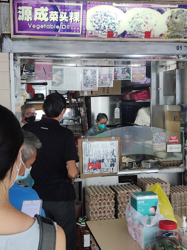 Opinii despre Telok Blangah Food Centre în Singapore - Hospitality and gastronomy