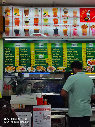 Aman Restaurant - Hospitality and gastronomy