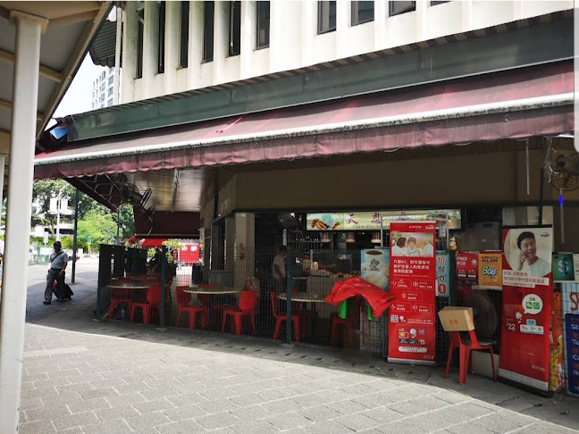 Aljunied Station Coffee Shop