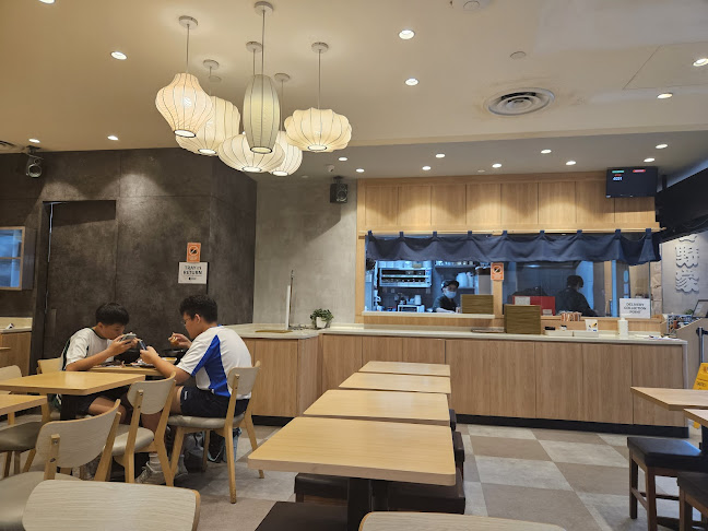 Yoshinoya - NEX - Hospitality and gastronomy