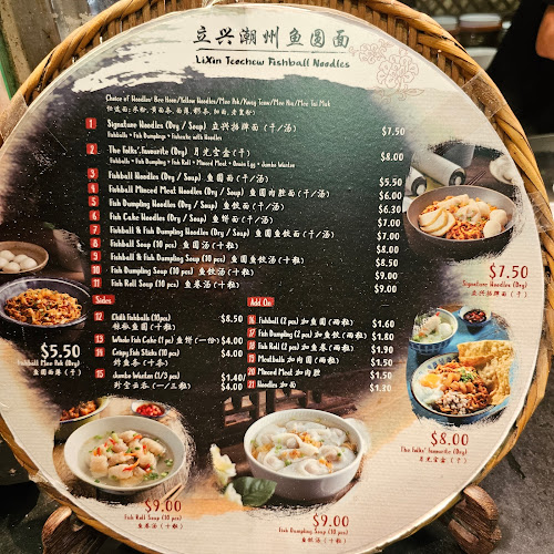 Opinii despre BreadTalk IHQ în Singapore - Hospitality and gastronomy