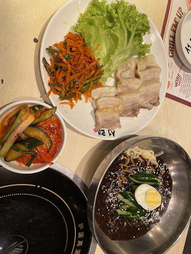 Comentarii opinii despre SEORAE JIB (JEM)