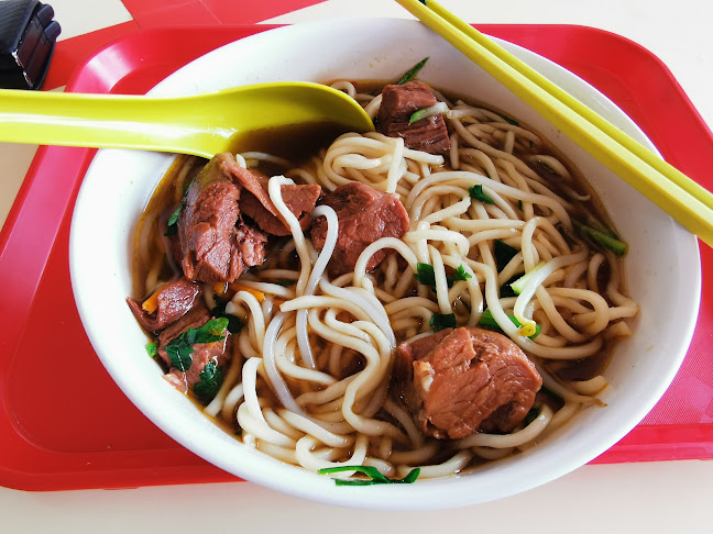 Bedok Beef Kway Teow - Hospitality and gastronomy