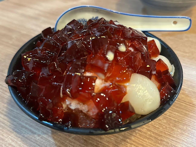 Wan Mei Dessert 碗美 - Hospitality and gastronomy