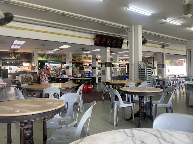 Hong Kong Street Chun Kee