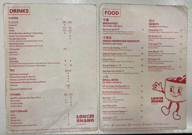 Opinii despre Lou Shang 楼上 în Singapore - Hospitality and gastronomy