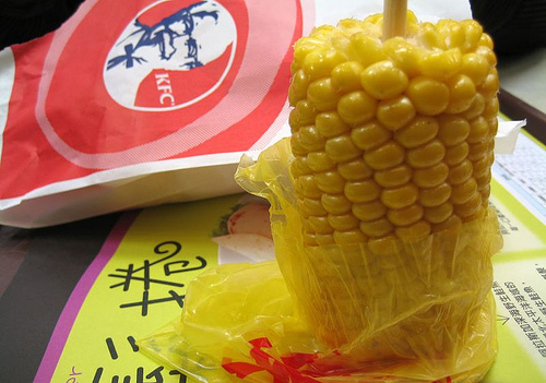 Opinii despre KFC Jurong Spring în Singapore - Hospitality and gastronomy