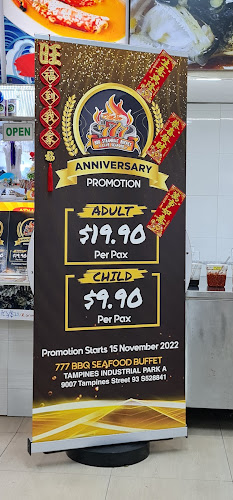 Comentarii opinii despre 777 BBQ Steamboat Buffet Live Seafood