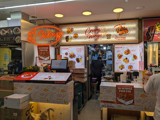 Broadway Coffeeshop @ 414 Yishun Ring Road