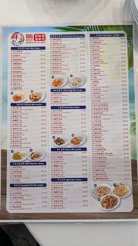 Opinii despre 186 Xian Live Seafood 鲜味园 în Singapore - Hospitality and gastronomy