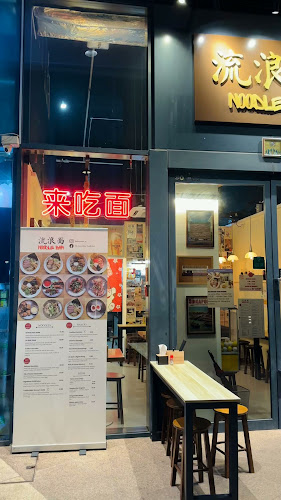 321 Alexandra Rd, #01-03, Singapore 159971