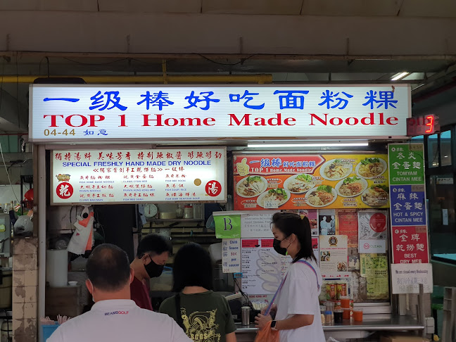 144 Upper Bukit Timah Rd, Level 4, Singapore 588177